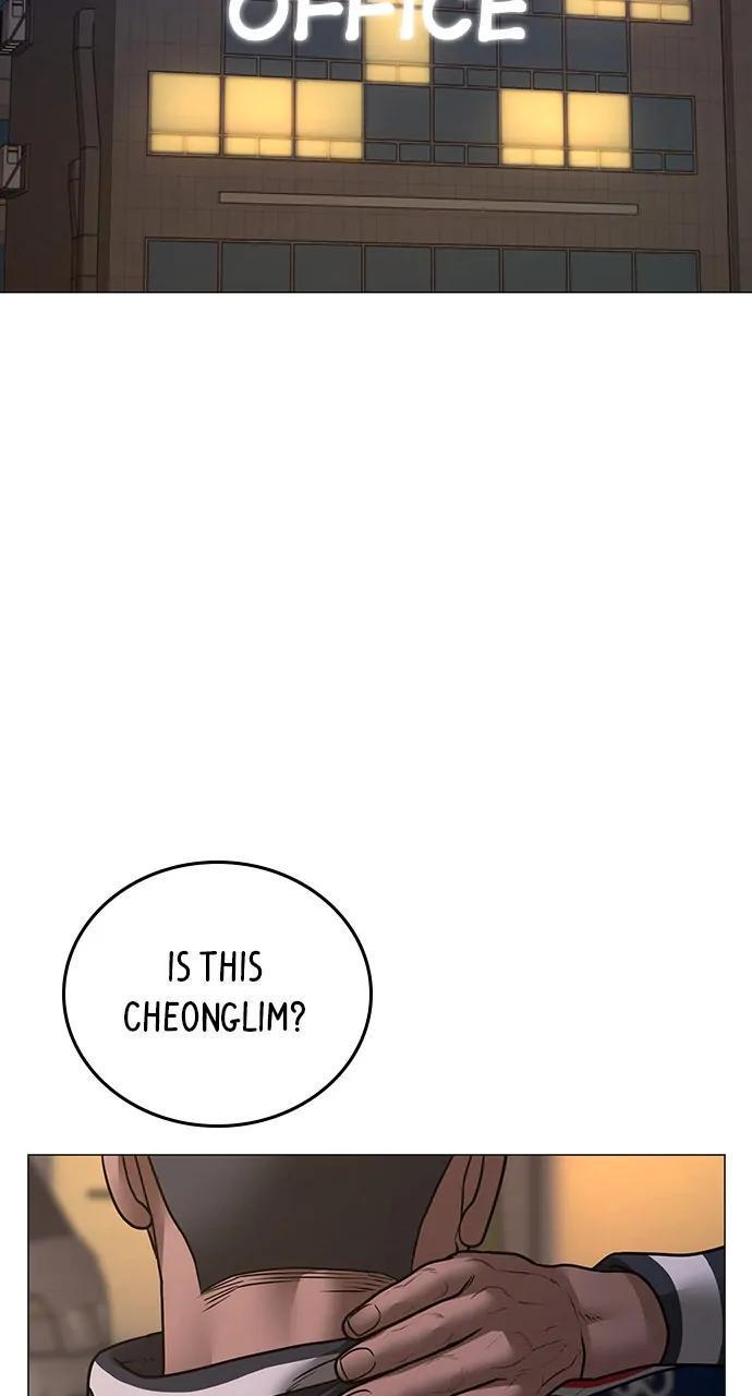 Reality Quest Chapter 108