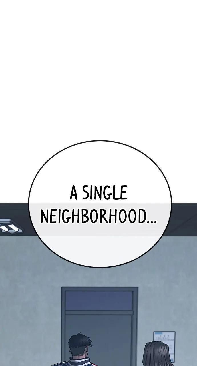 Reality Quest Chapter 108