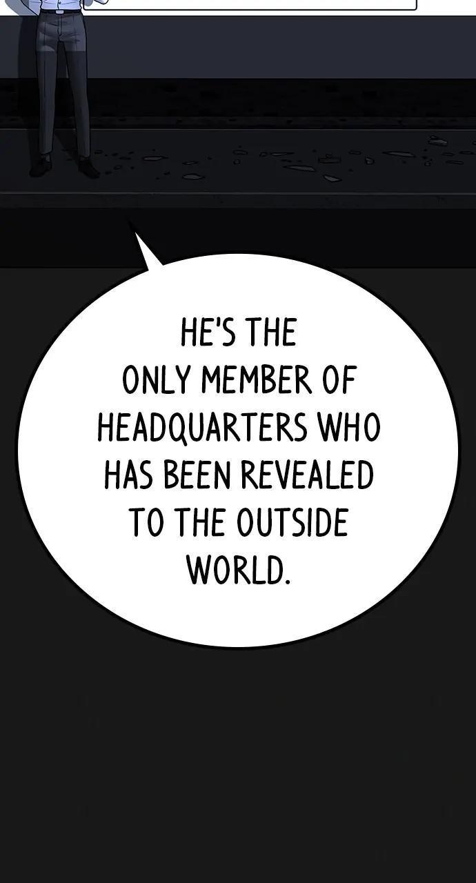 Reality Quest Chapter 109