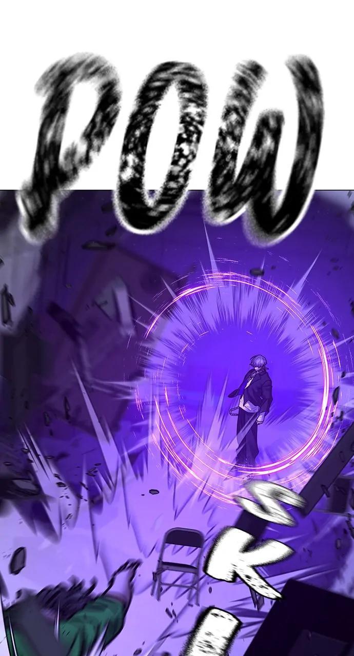 Reality Quest Chapter 109