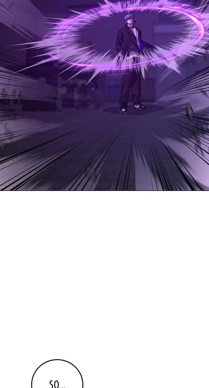 Reality Quest Chapter 109