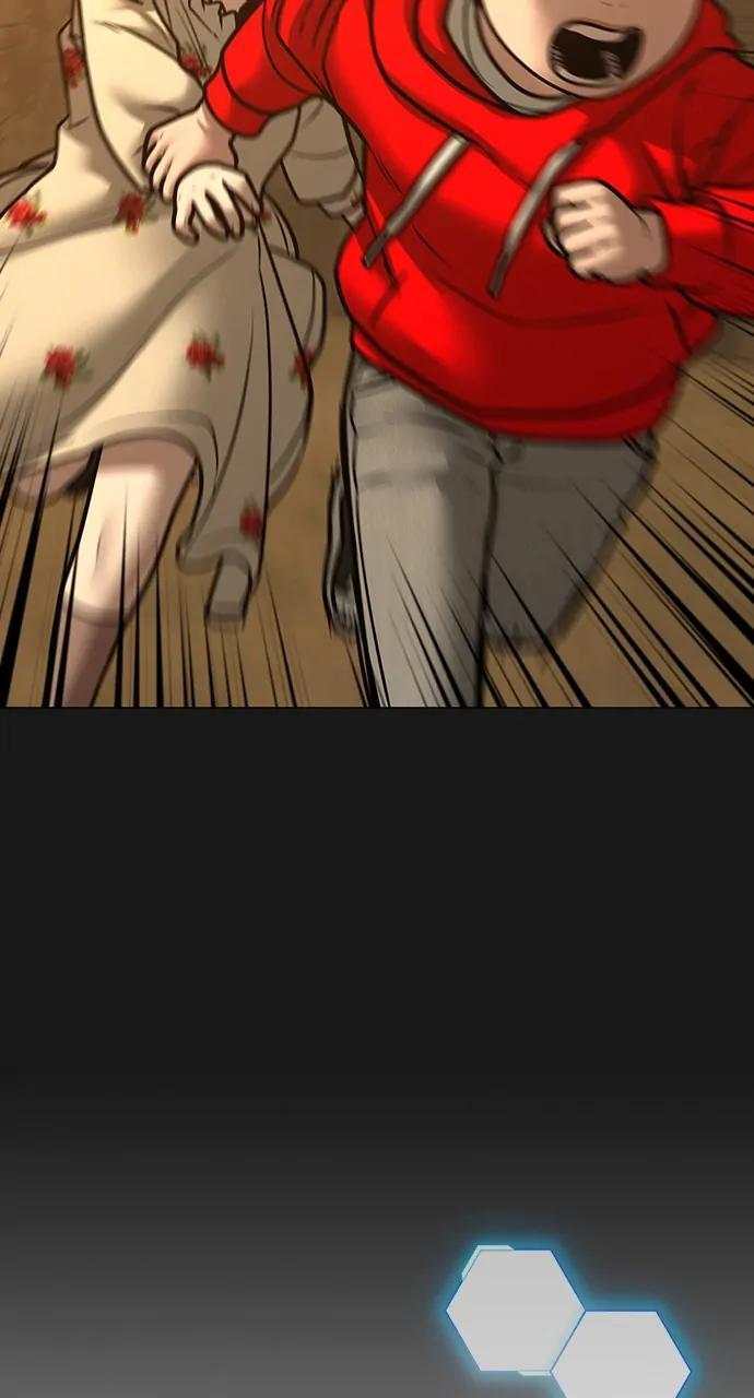 Reality Quest Chapter 111