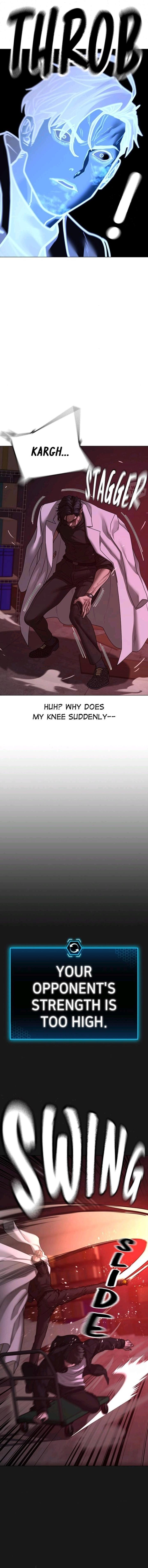 Reality Quest Chapter 116