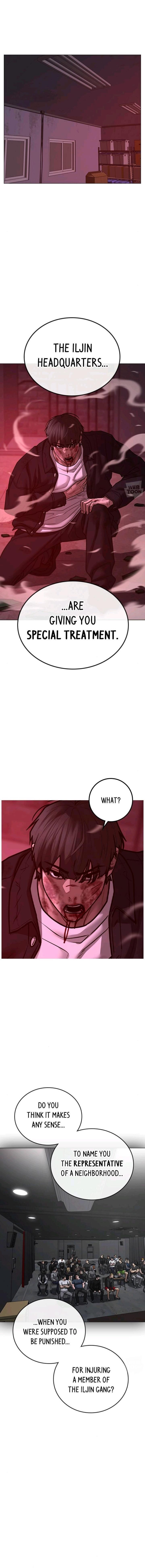 Reality Quest Chapter 116