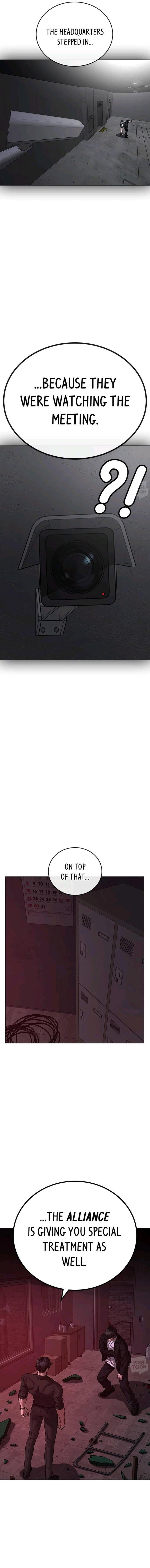 Reality Quest Chapter 116