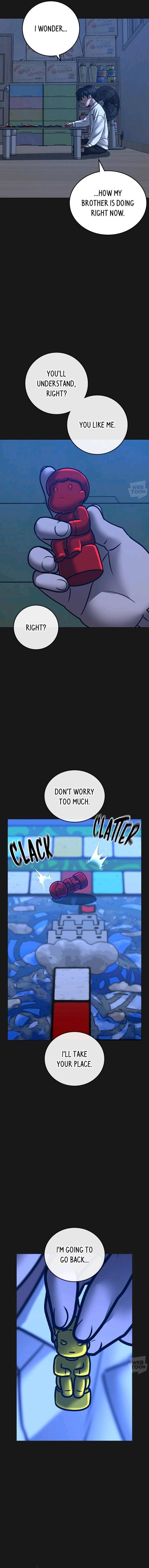 Reality Quest Chapter 117