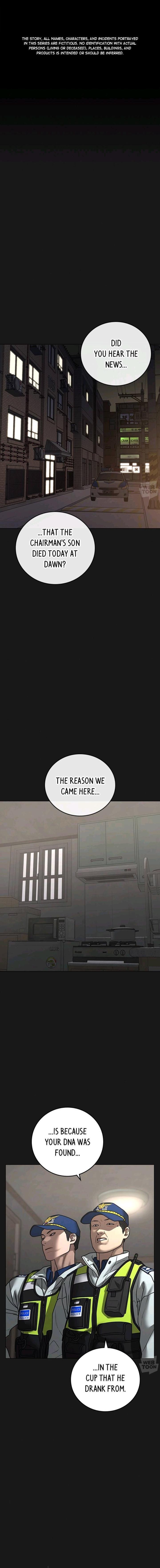 Reality Quest Chapter 118