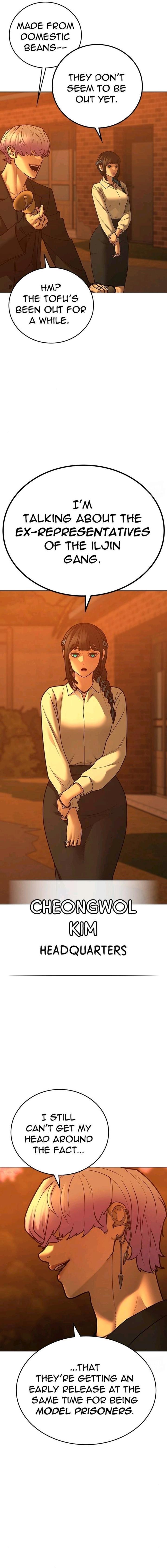 Reality Quest Chapter 124