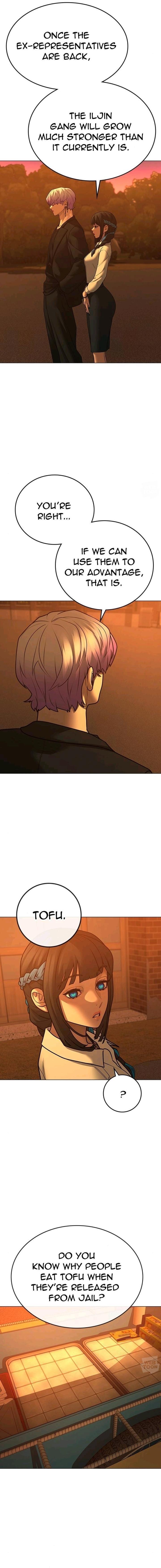 Reality Quest Chapter 124