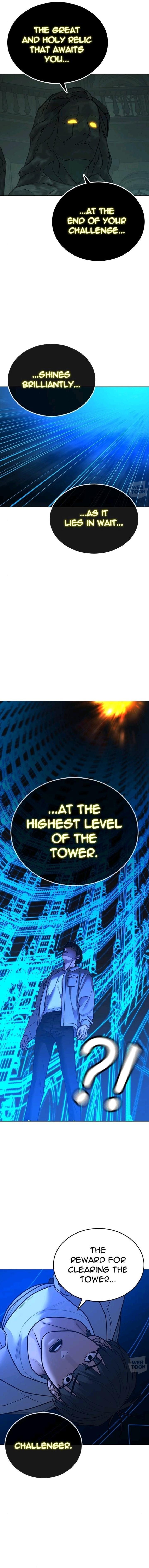 Reality Quest Chapter 125