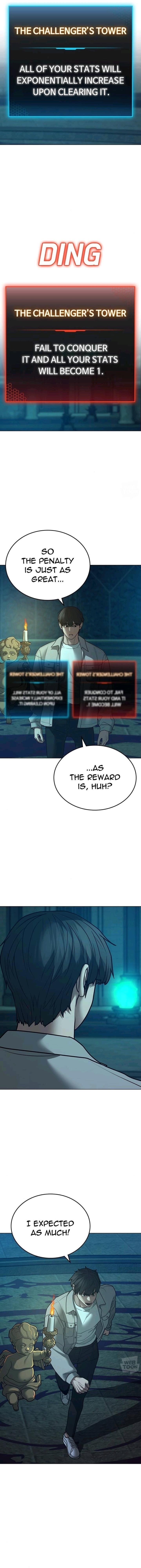 Reality Quest Chapter 125