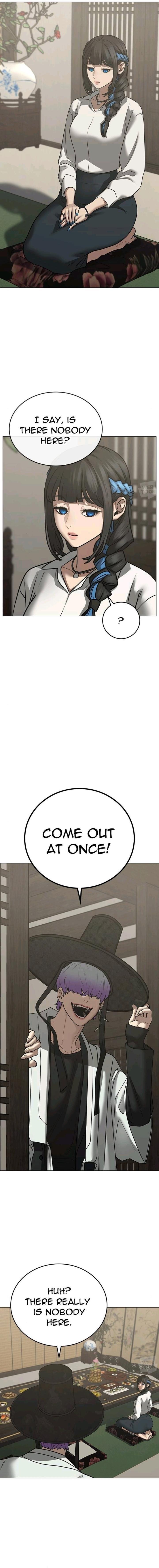 Reality Quest Chapter 125