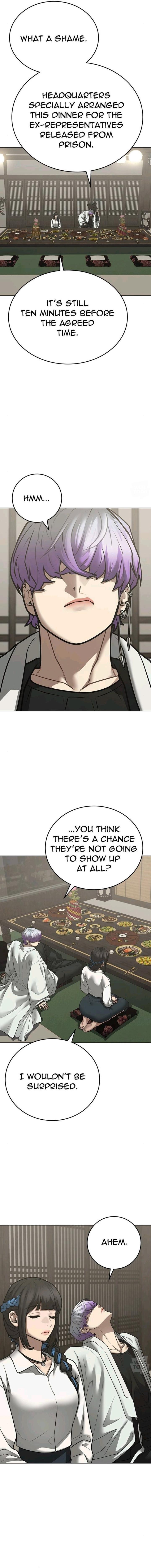 Reality Quest Chapter 125