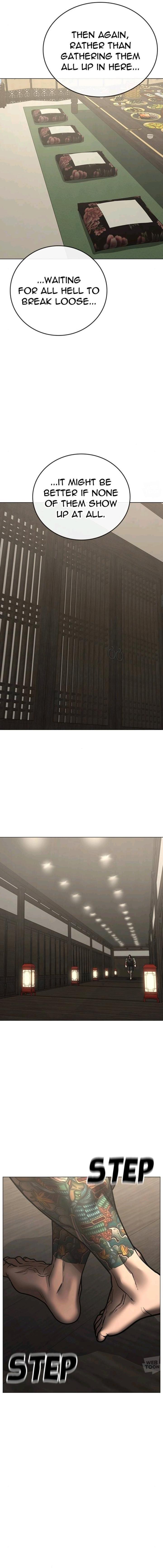 Reality Quest Chapter 125