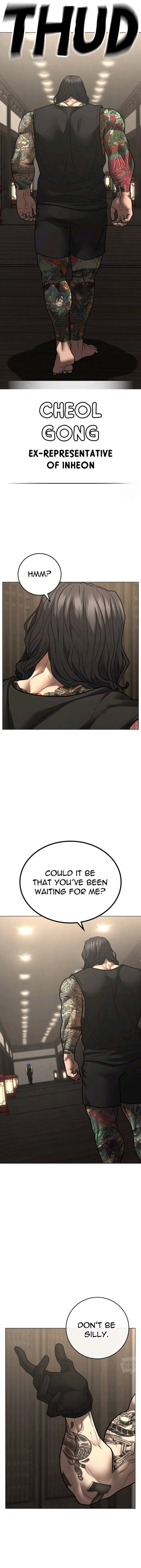 Reality Quest Chapter 125