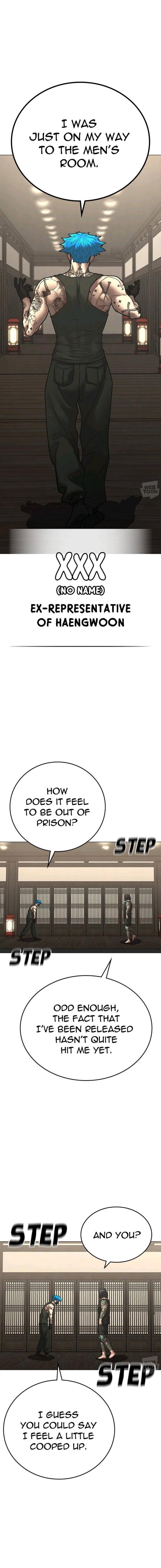 Reality Quest Chapter 125