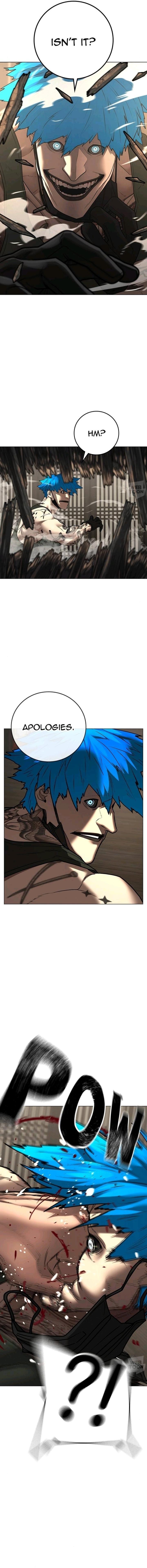 Reality Quest Chapter 125