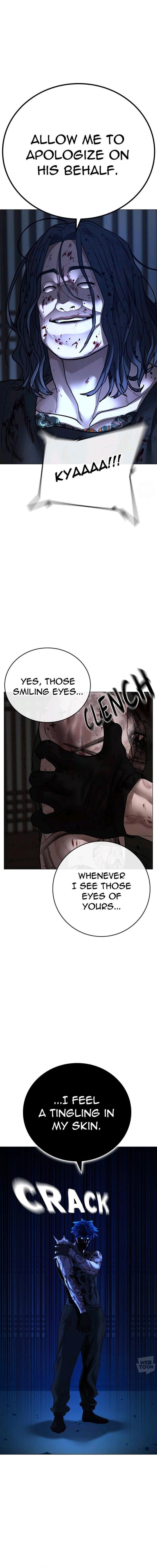 Reality Quest Chapter 126