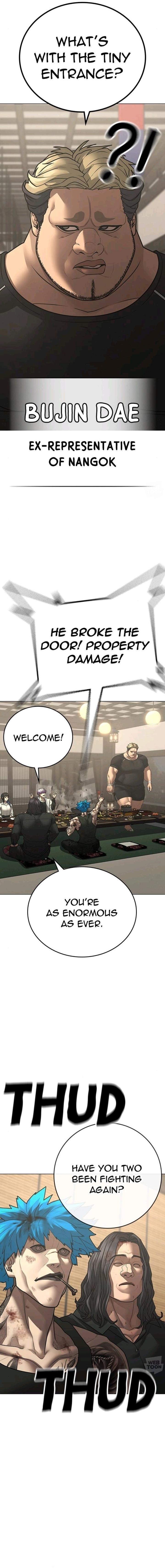 Reality Quest Chapter 127