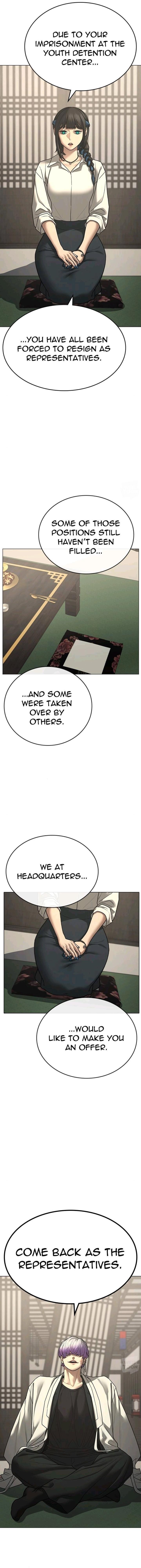 Reality Quest Chapter 127