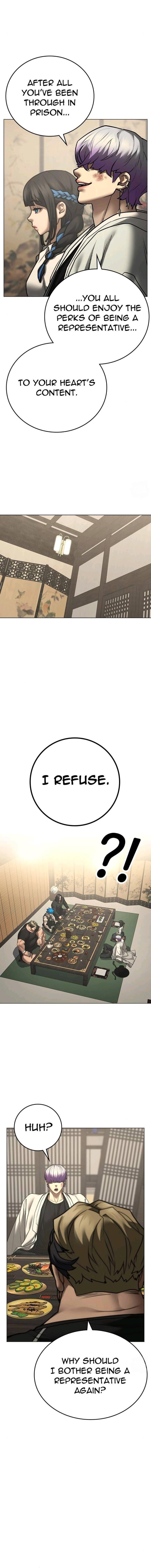 Reality Quest Chapter 127