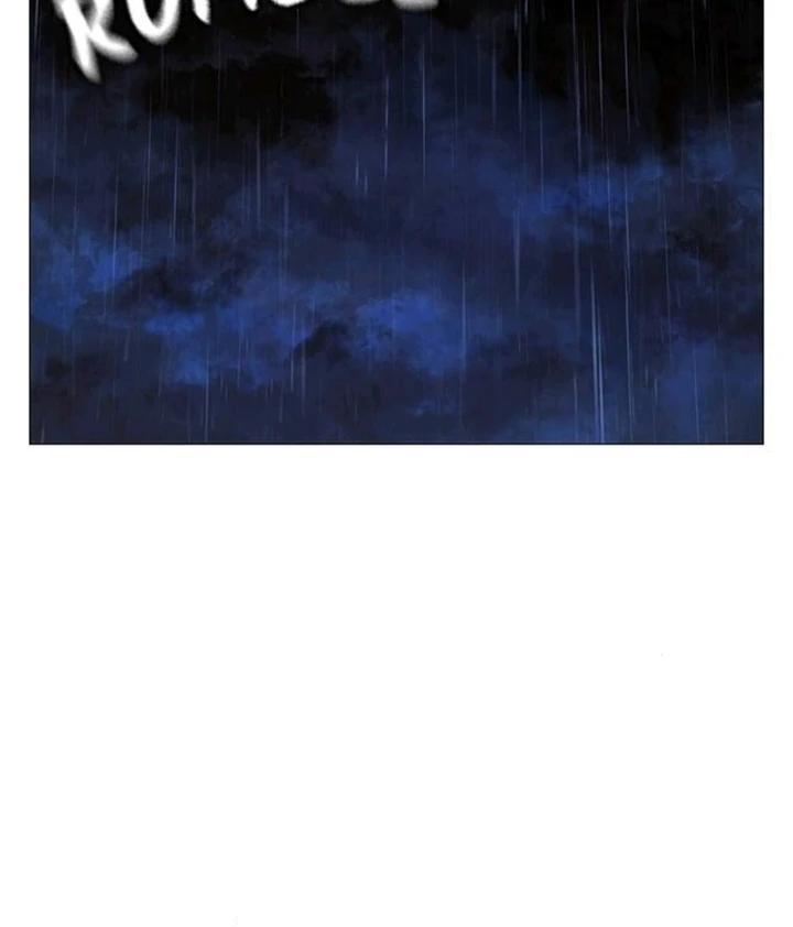 Reality Quest Chapter 128