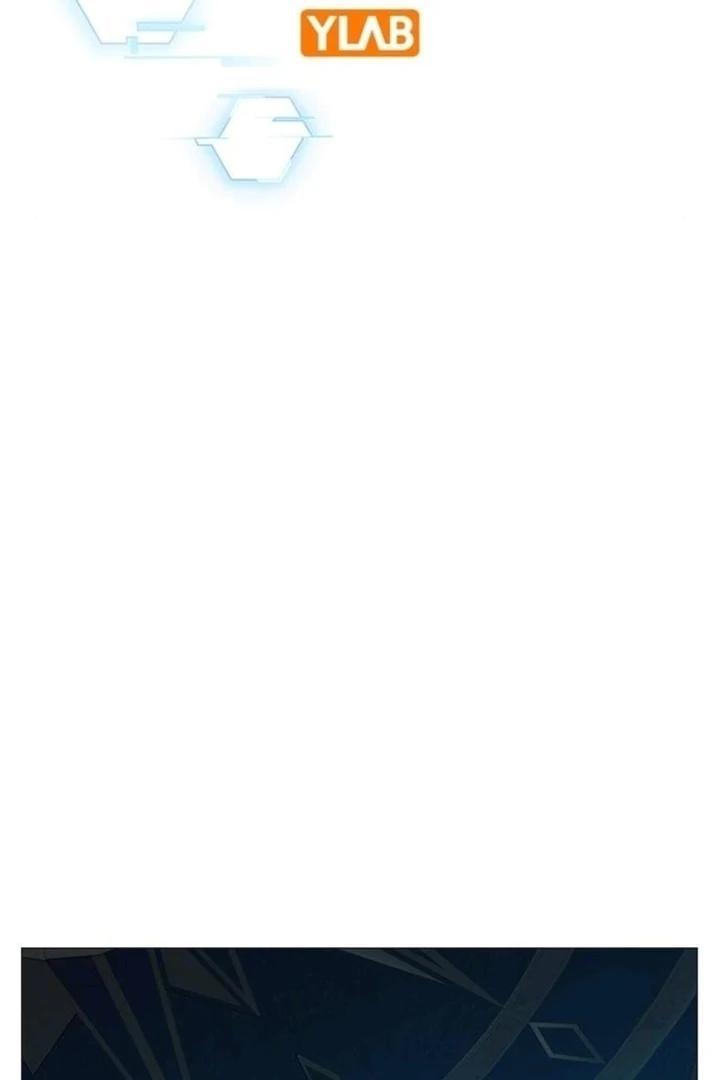 Reality Quest Chapter 129