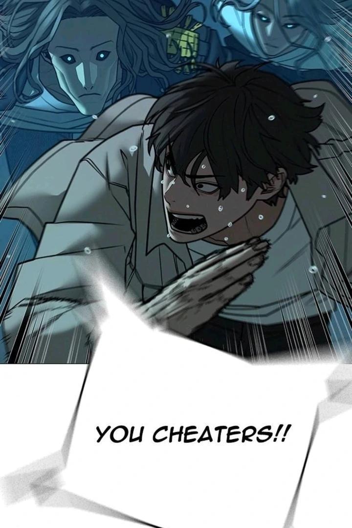 Reality Quest Chapter 129