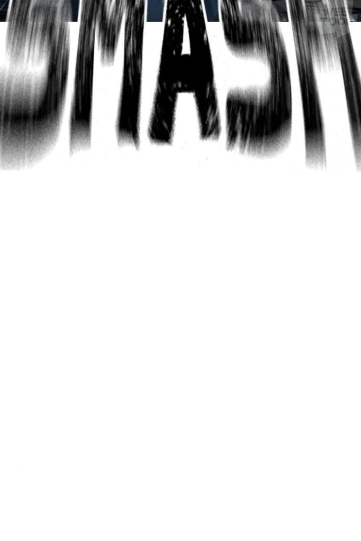 Reality Quest Chapter 129