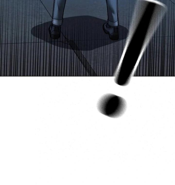 Reality Quest Chapter 129