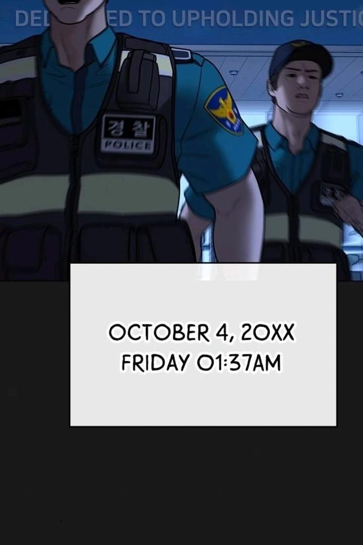 Reality Quest Chapter 130