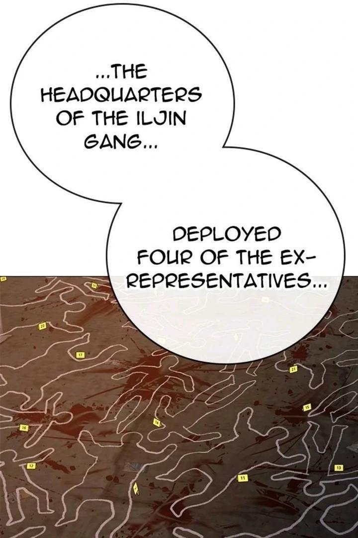 Reality Quest Chapter 130