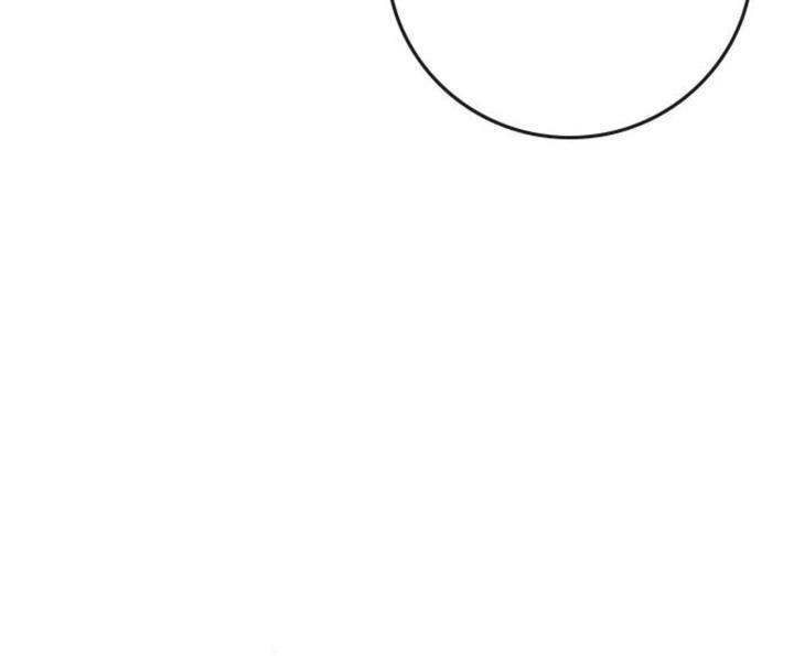 Reality Quest Chapter 130