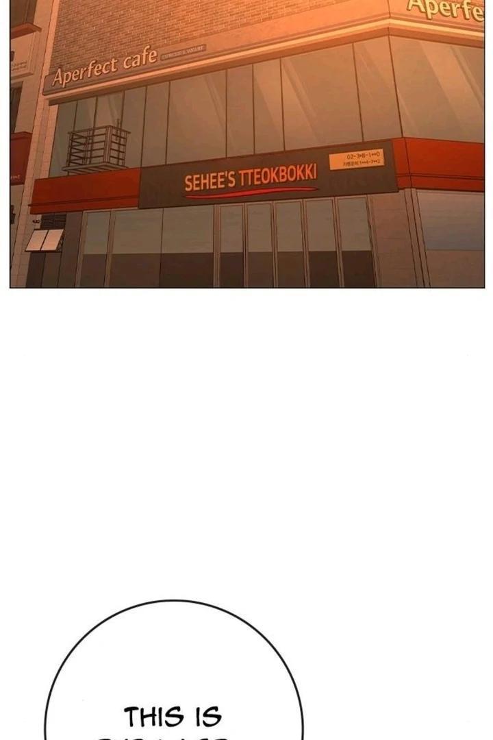 Reality Quest Chapter 130