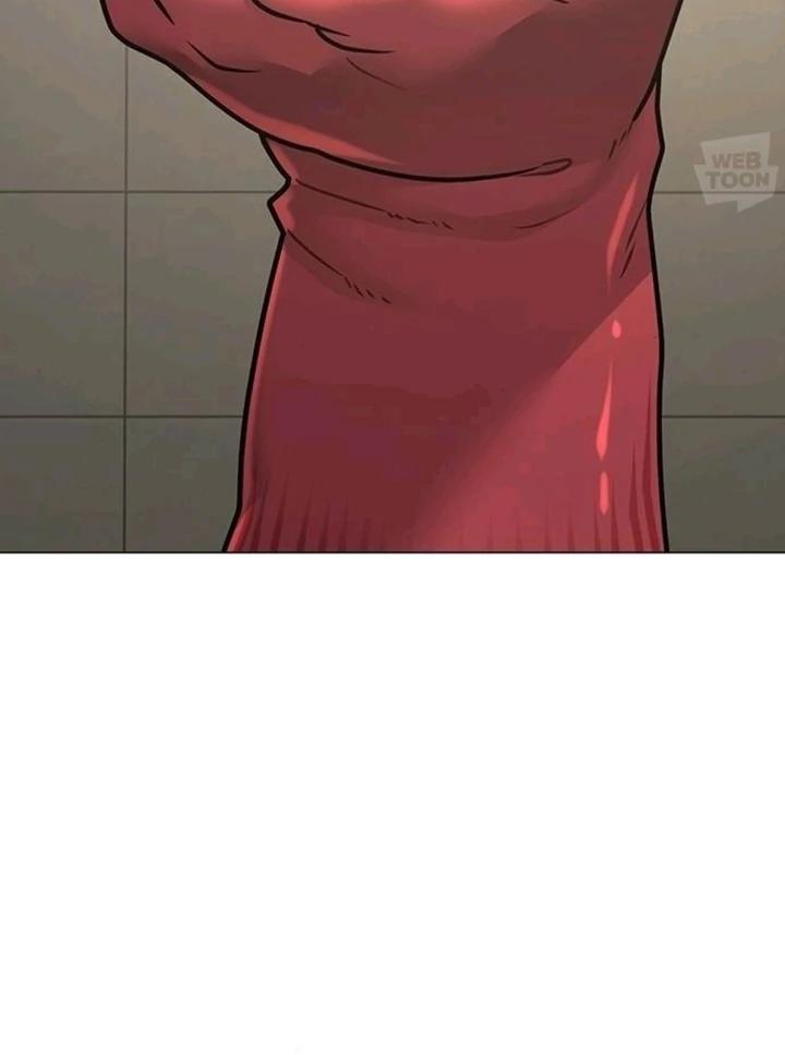 Reality Quest Chapter 130