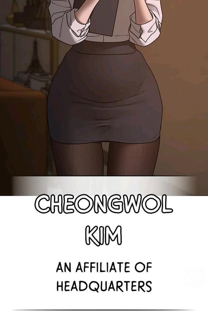 Reality Quest Chapter 131