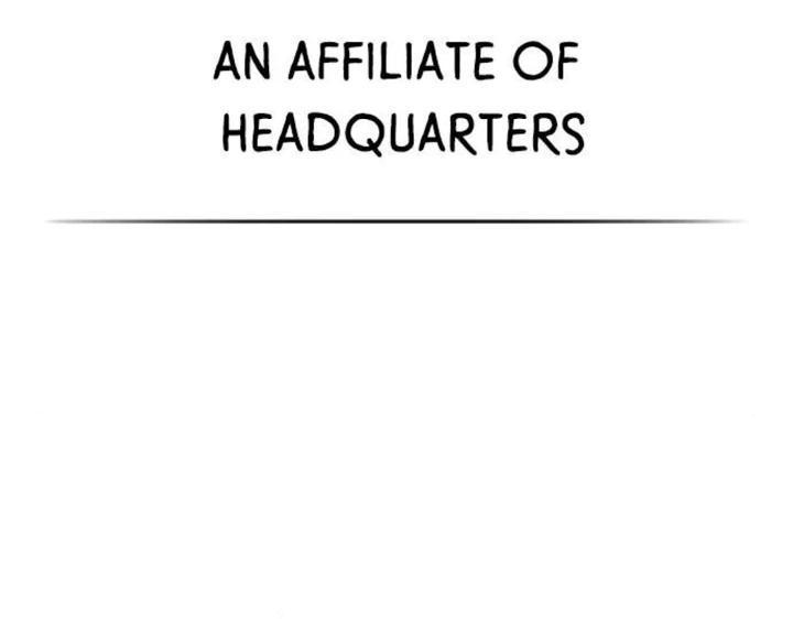 Reality Quest Chapter 131