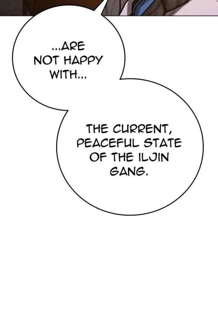Reality Quest Chapter 131