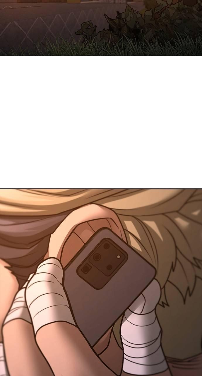Reality Quest Chapter 132