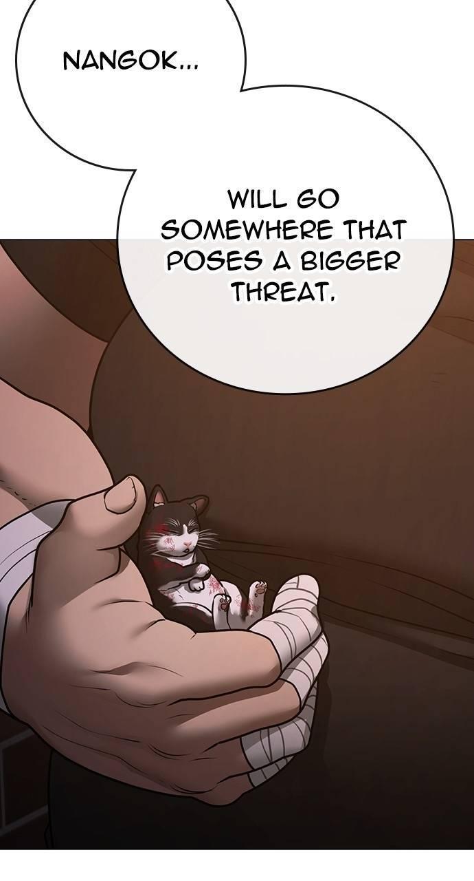 Reality Quest Chapter 132