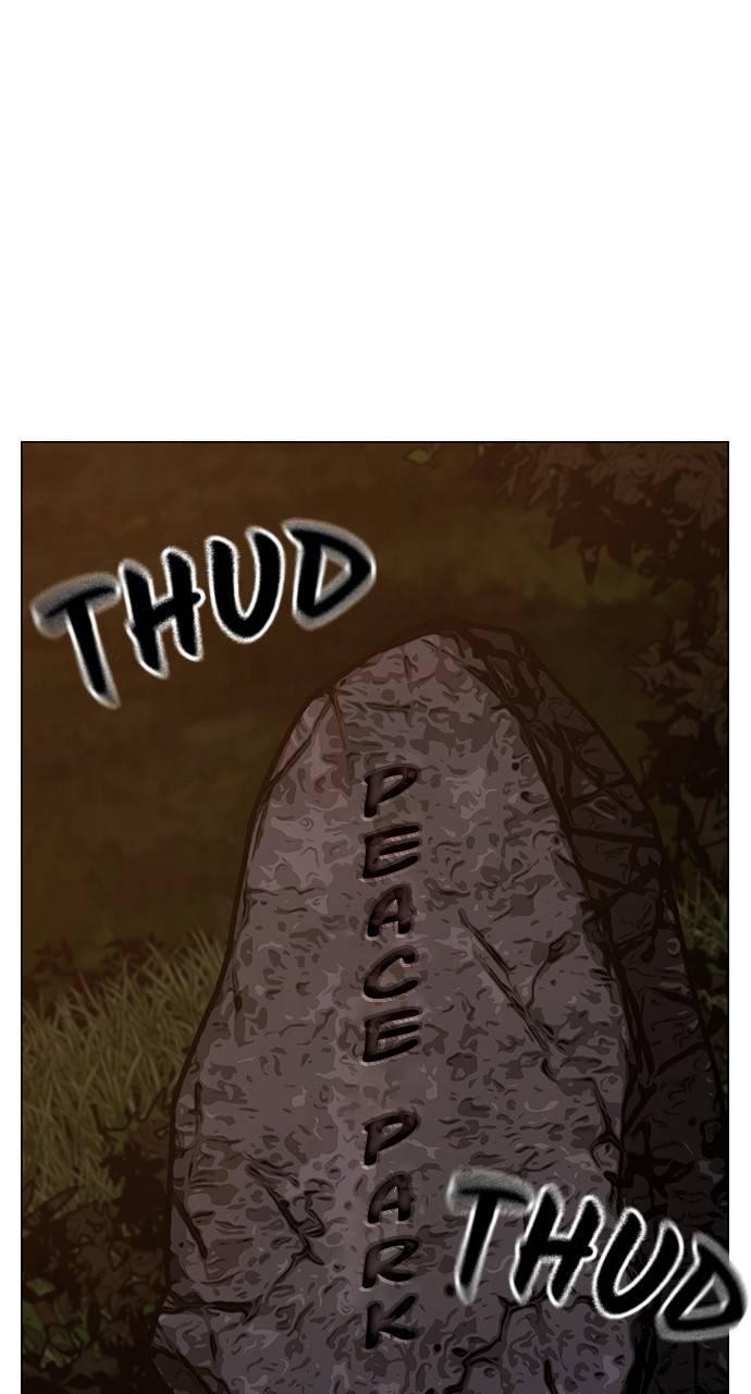 Reality Quest Chapter 132
