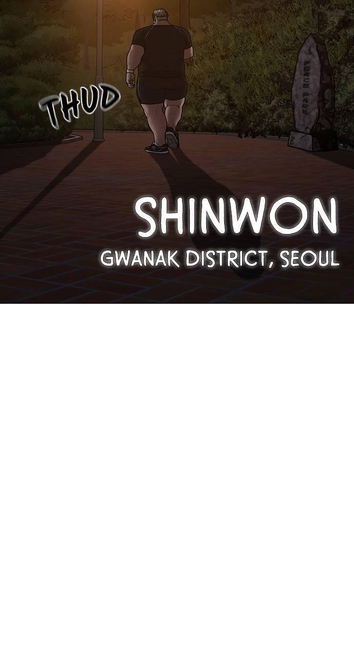 Reality Quest Chapter 132