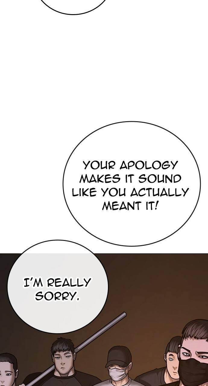 Reality Quest Chapter 132