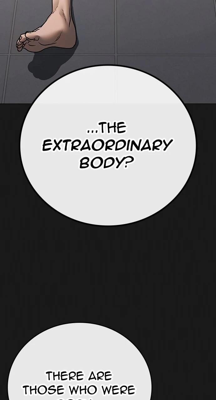 Reality Quest Chapter 132