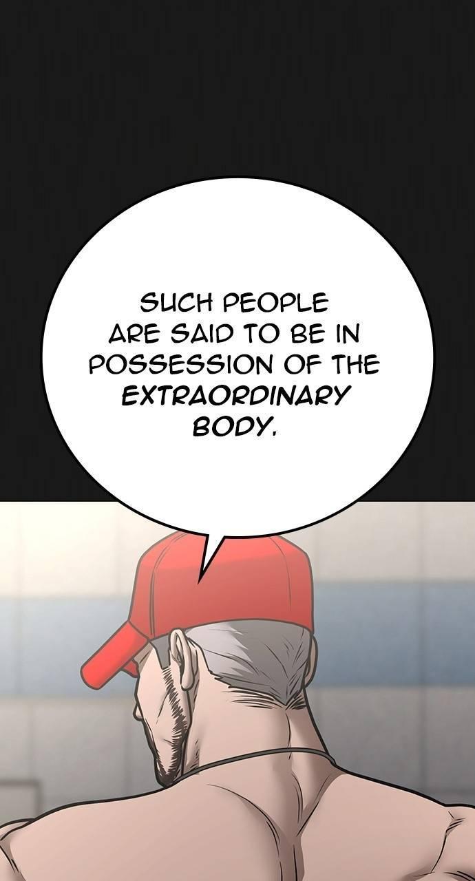 Reality Quest Chapter 132