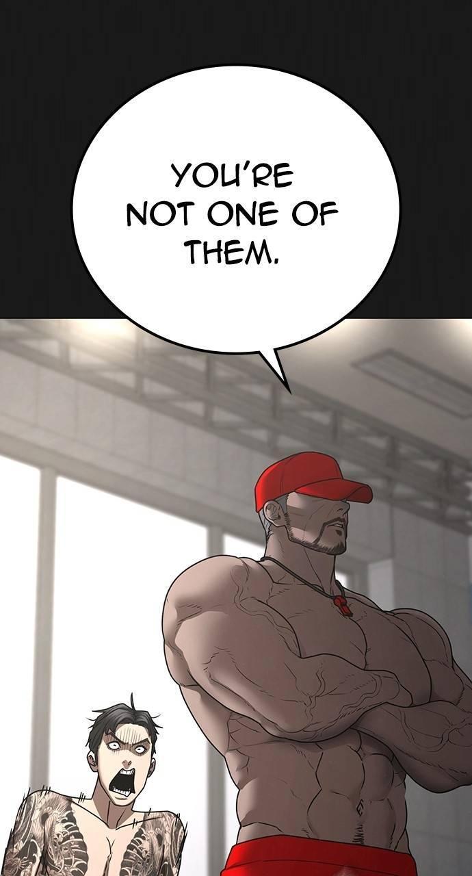 Reality Quest Chapter 132