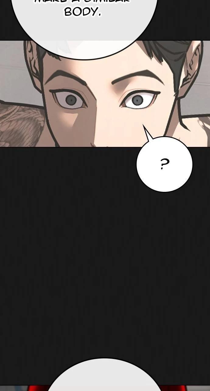Reality Quest Chapter 132