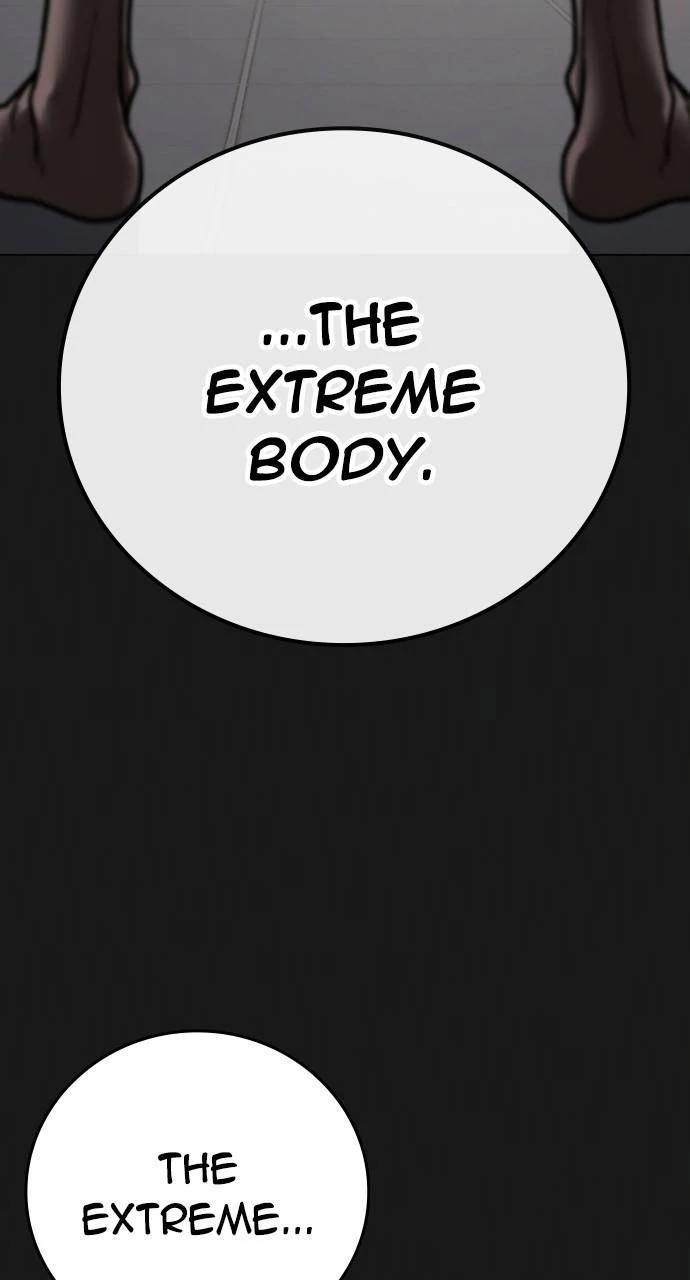 Reality Quest Chapter 132