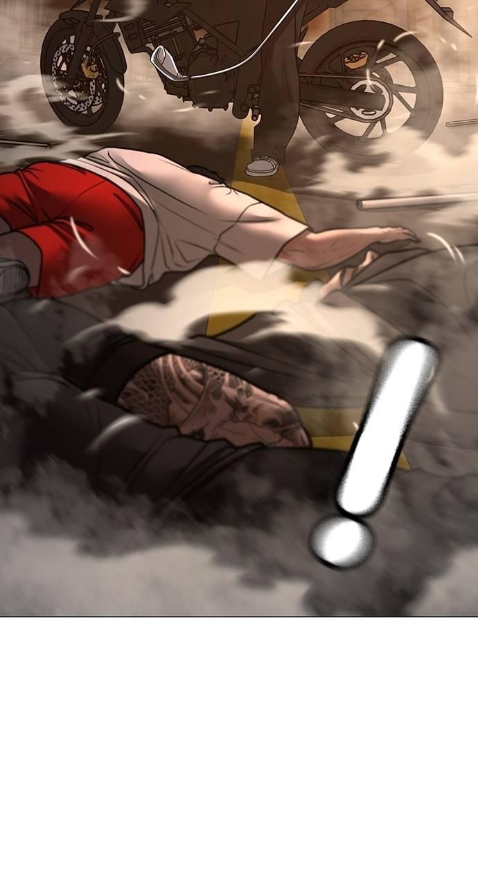 Reality Quest Chapter 132
