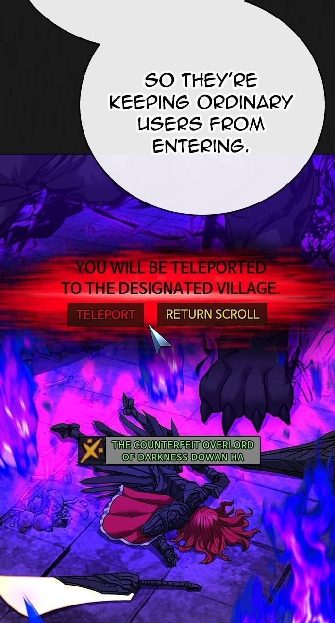Reality Quest Chapter 133